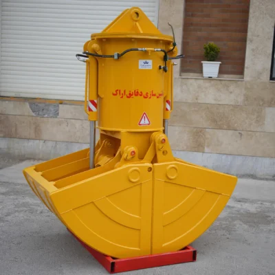 کلمشل ماشین سازی دقایق-MSD CLAMSHELL