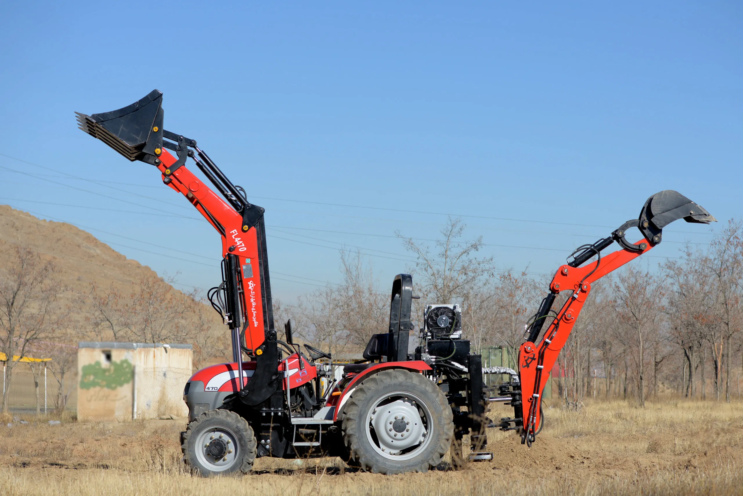 بکهو لودر کامل ماشین سازی دقایق اراک-MSD BACKHOE LOADER