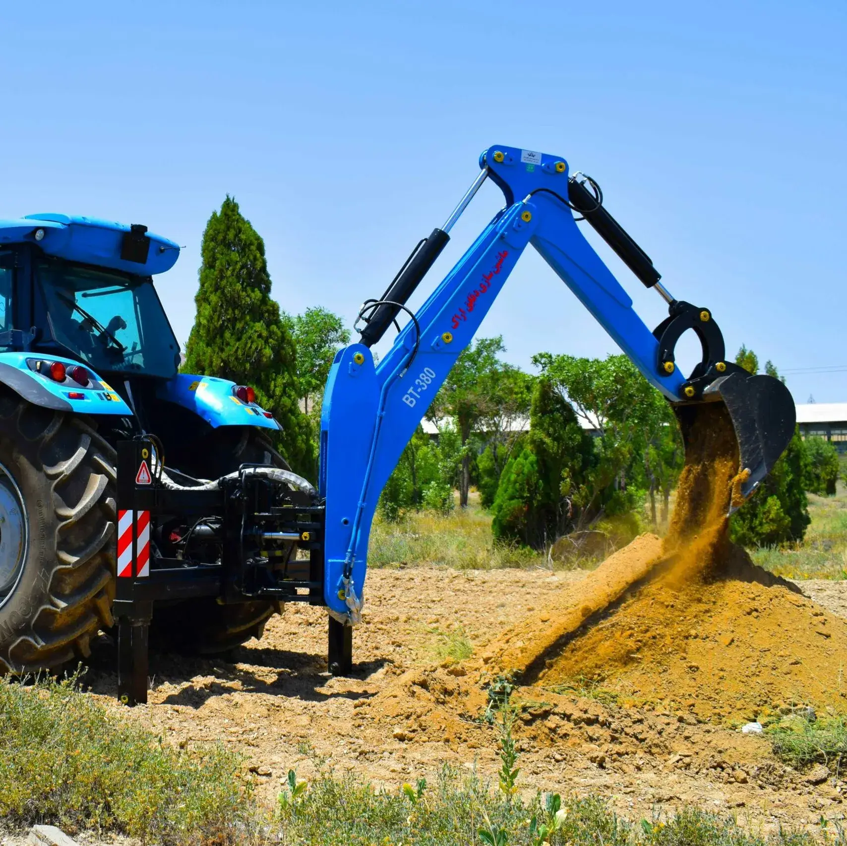 بیل عقب(بکهو)تراکتوری دقایق اراک-MSD BACKHOE LOADER