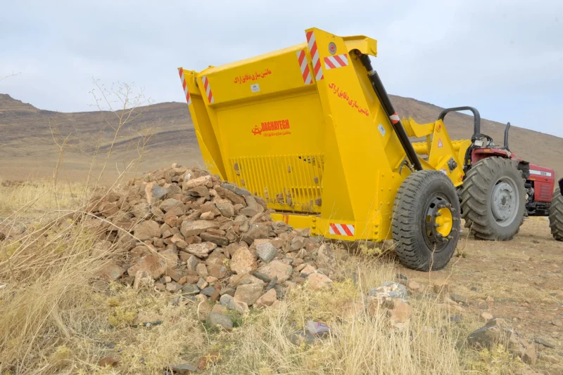 دستگاه سنگ جمع کن دقایق-MSD ROCK PICKER