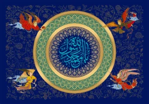 ماشین سازی دقایق اراک-DAGHAYEGH