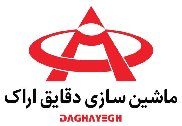 ماشین سازی دقایق اراک