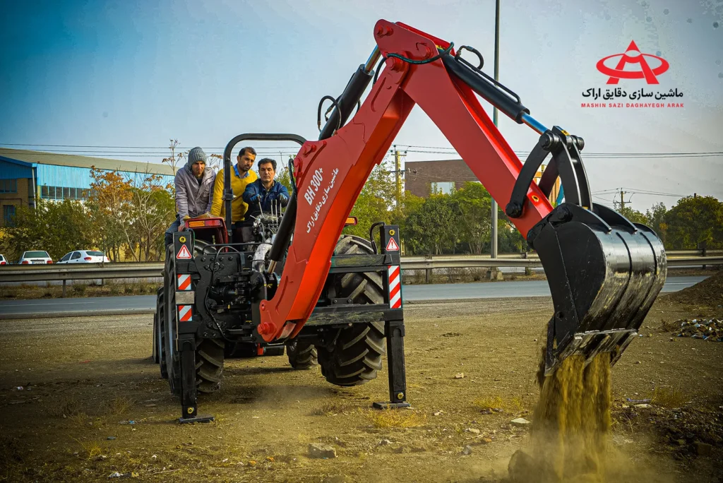 بیل عقب(بکهو)تراکتوری دقایق اراک-MSD BACKHOE LOADER