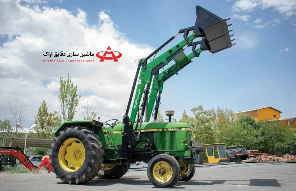 بیل جلو ماشین سازی دقایق-MSD FRONT LOADER