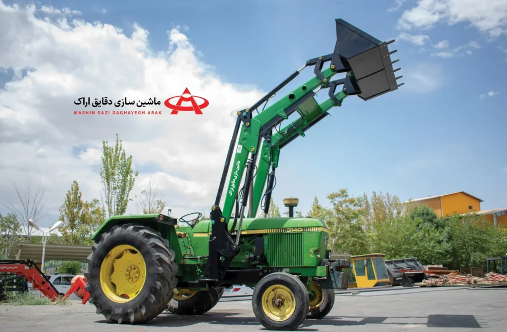 بیل جلو ماشین سازی دقایق-MSD FRONT LOADER