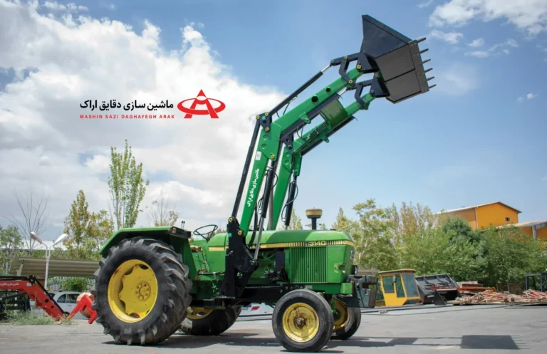 بیل جلو ماشین سازی دقایق-MSD FRONT LOADER