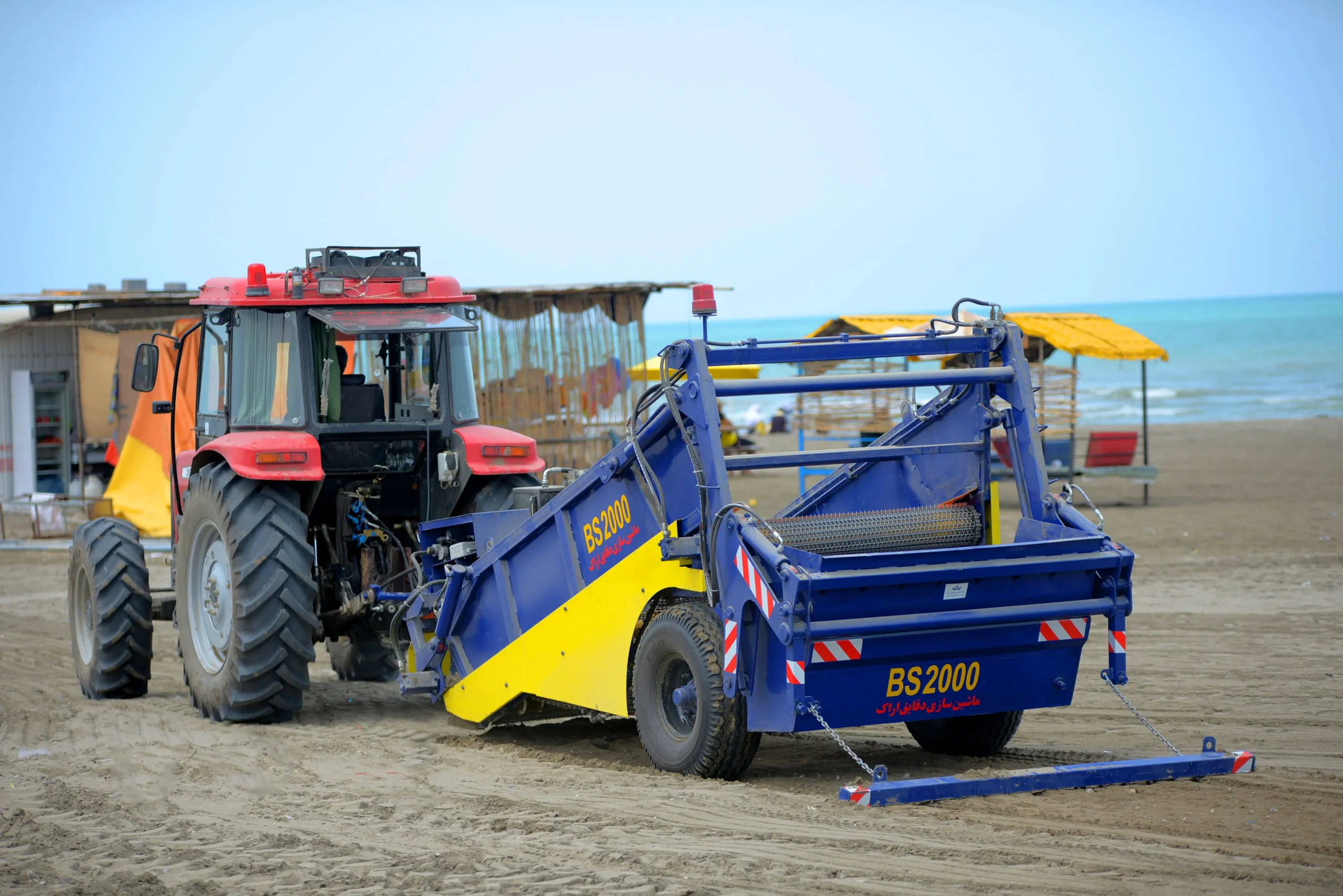 ساحل روب دقایق اراک-MSD BEACH SWEEPER