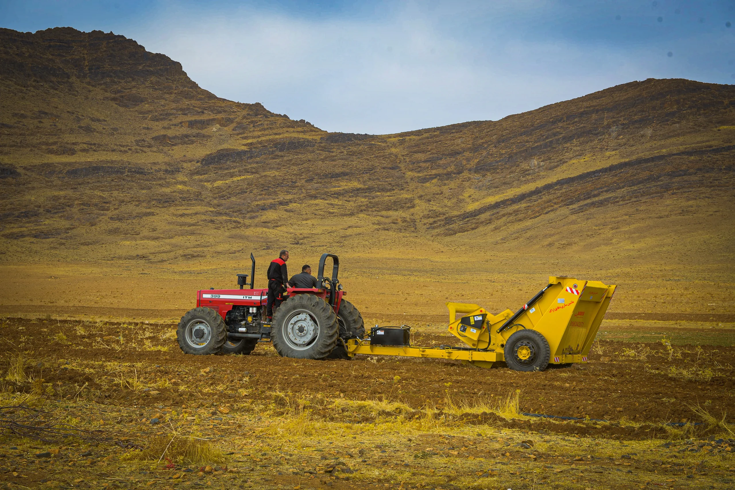 دستگاه سنگ جمع کن دقایق-MSD ROCK PICKER